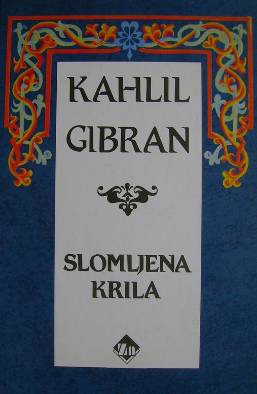 Slomljena krila 