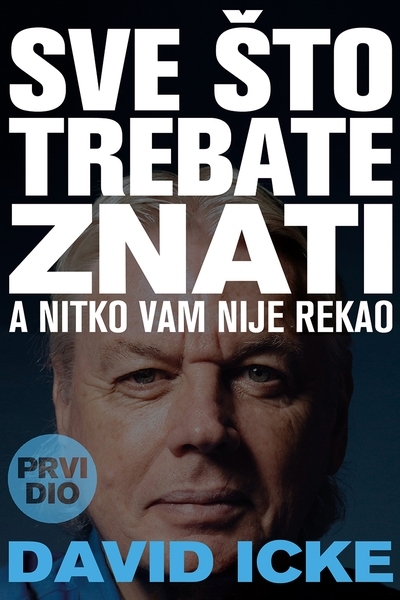 Sve što trebate znati a nitko vam nije rekao