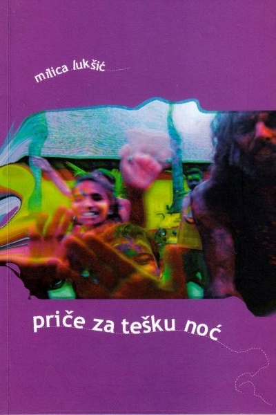 Priče za tešku noć 