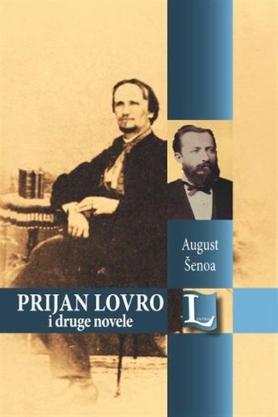 Prijan Lovro i druge novele 
