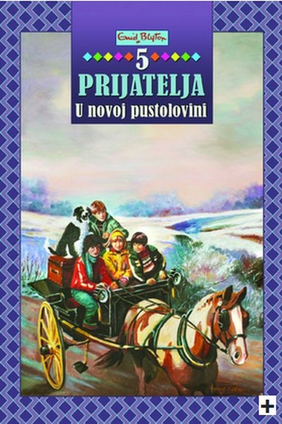  Pet prijatelja u novoj pustolovini