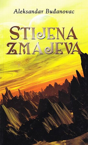 Stijena zmajeva