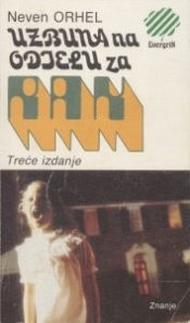 Uzbuna na odjelu za rak