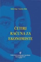Četiri računa za ekonomiste + CD-ROM (izdanje 2006.godine)