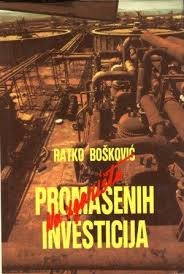 Na zgarištu promašenih investicija