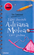 Tajni dnevnik Adriana Molea : (13 3/4 god.)