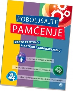POBOLJŠAJTE PAMĆENJE (Komplet sadrži - 100 kartica za vježbanje pamćenja,notes,olovka,brojač vremena)