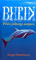 Dupin : priča jednoga sanjara