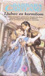 Ljubav za kormilom