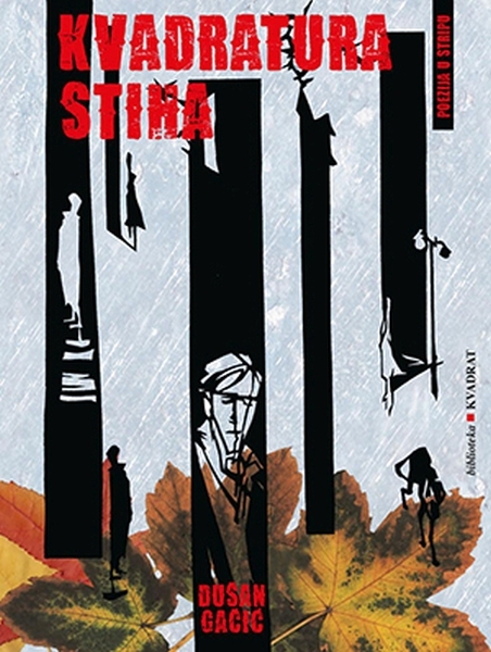 Kvadratura stiha : poezija u stripu