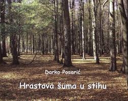 Hrastova šuma u stihu
