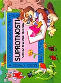 Suprotnosti : slikovnica iznenađenja 