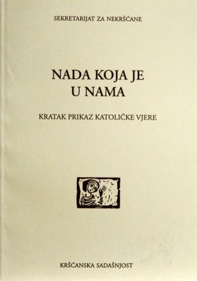 Nada koja je u nama