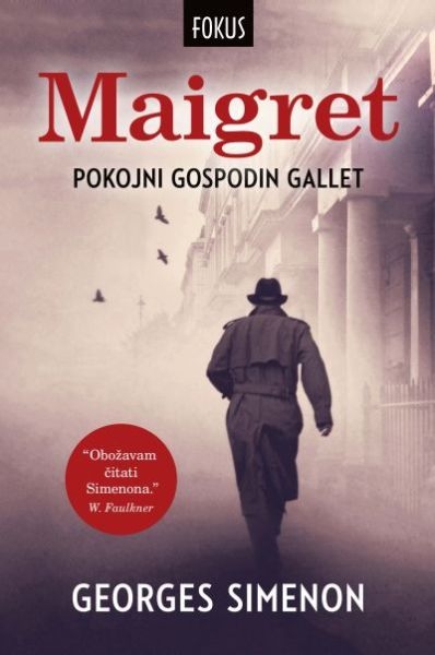 Pokojni gospodin Gallet