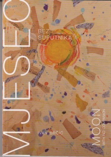 Mjesec bez suputnika