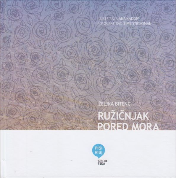 Ružičnjak pored mora