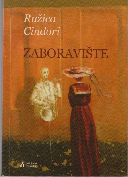 Zaboravište