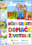 Učim crtati domaće životinje (izdanje 2009.godine)