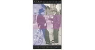 Kako smo lomili noge