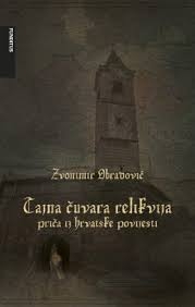 Tajna čuvara relikvija