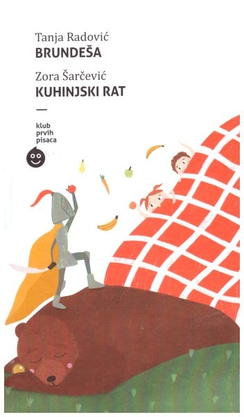 Brundeša /  Kuhinjski rat
