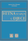 Hitna stanja u djece