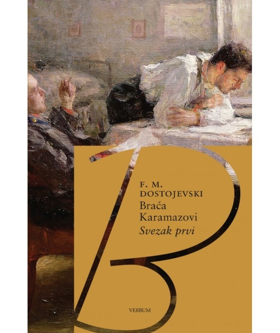 Braća Karamazovi (cjelina od 2 knjige)
