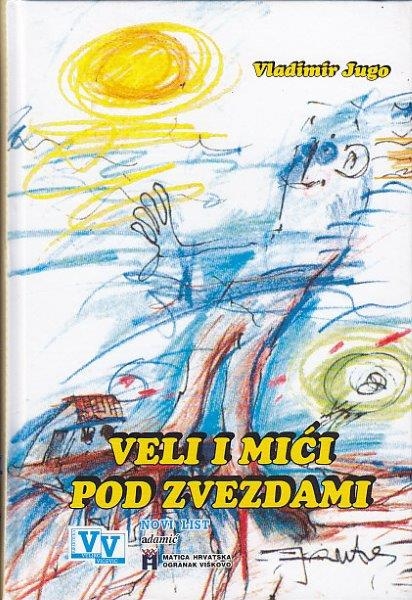 Veli i mići pod zvezdami 
