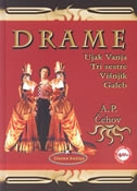 Drame (Ujak Vanja / Tri sestre / Višnjik / Galeb)