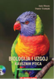 Biologija i uzgoj kaveznih ptica, udžbenik za 3. razred veterinarske škole + CD