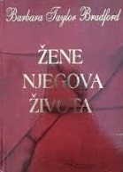 Žene njegova života