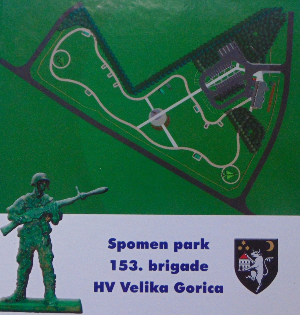 Spomen park 153. brigade HV Velika Gorica 