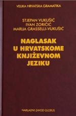 Naglasak u hrvatskome književnom jeziku