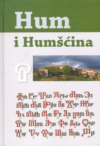 Hum i Humšćina : zbornik