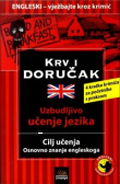 Krv i doručak