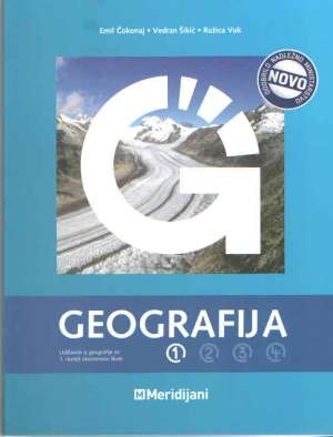 Geografija I : udžbenik iz geografije za I. razred ekonomske škole ( 1. izdanje )