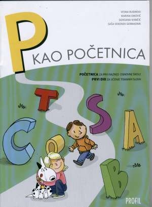 P kao početnica: za učenje tiskanih slova (1. dio) + CD
