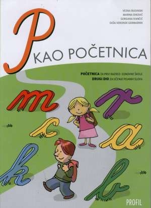 P kao početnica: za učenje pisanih slova (2. dio) + CD
