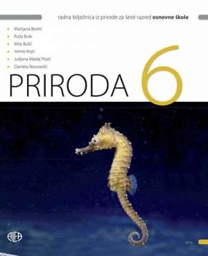 PRIRODA 6 : radna bilježnica uz udžbenik za 6. razred osnovne škole ( 5. izdanje )