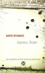 Zapravo, Šoljan