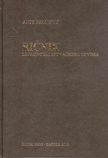 Ričnik zapadnoercegovačkoga govora