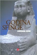 Godina sfinge: o Palači, Gradu i o nama