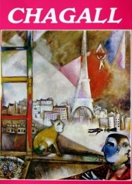 Marc Chagall : 1887-1985