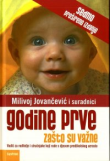 Godine prve - zašto su važne ( 7. prošireno izdanje )
