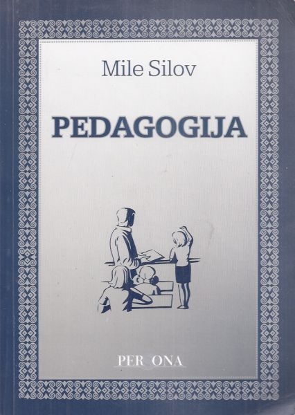 Pedagogija 