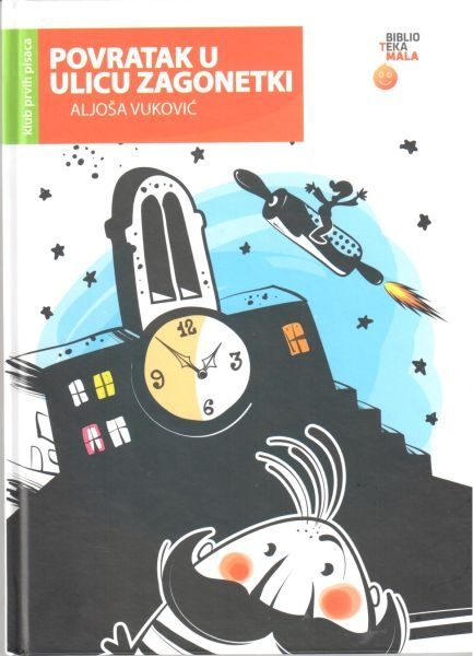 Povratak u ulicu zagonetki