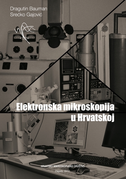 Elektronska mikroskopija u Hrvatskoj