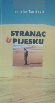  Stranac u pijesku