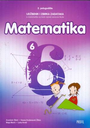 Matematika 6 - 2.polugodište    ( 1.izd. )