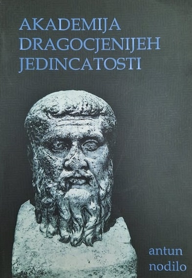 Akademija dragocjenijeh jedincatosti